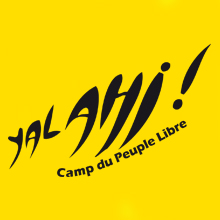 File:Logo-Yalahi-2017.jpg