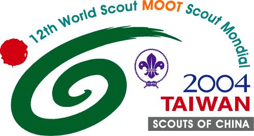 File:12th World Scout Moot.jpg