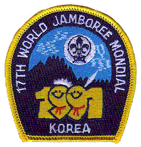 File:17th World Scout Jamboree.png