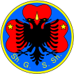 File:Shoqata e Guidave dhe Skoutëve në Shqipëri.svg