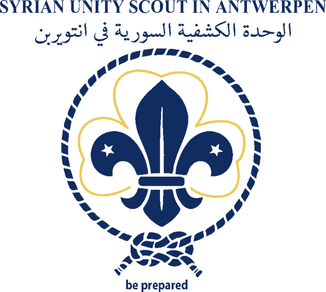 File:Syrian Unity Scout In Belgium.png