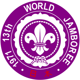 File:13th World Scout Jamboree.svg