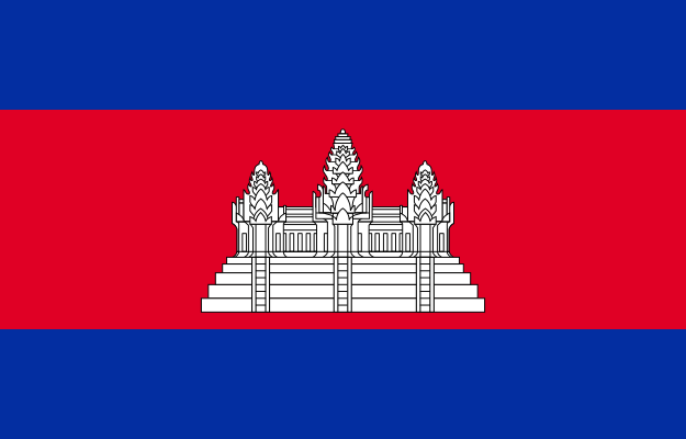 File:Flag of Cambodia.svg