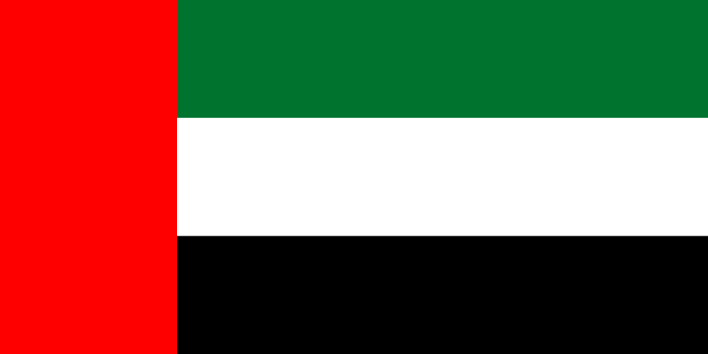 File:Flag of the United Arab Emirates.svg