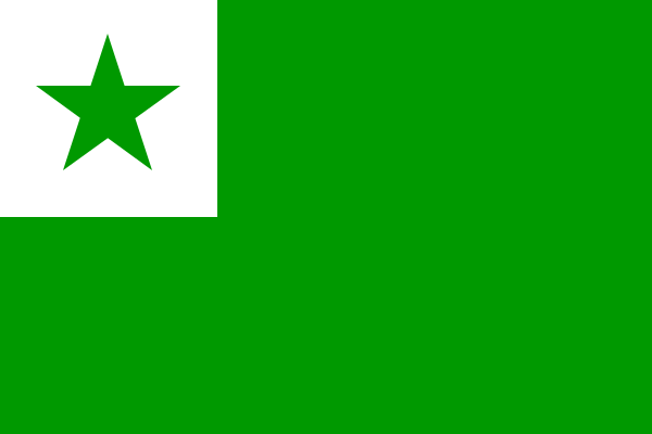 File:Flag of Esperanto.svg