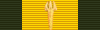 The Boy Scout Citation Medal 1st class (Thailand) ribbon.png