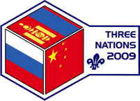File:Scout Network Three Nations 2009.png