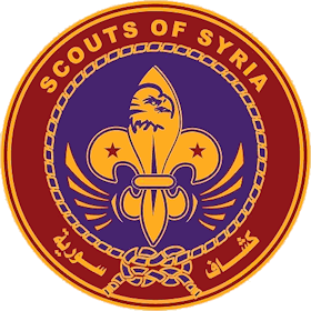 File:Scouts of Syria 2012.png