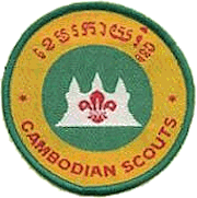 File:Cambodian Scouts.png