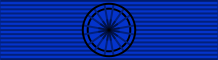 File:National Order of Merit Officer Ribbon.png