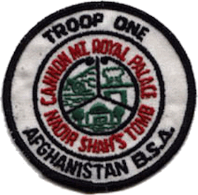 File:Troop 1, Afghanistan (Boy Scouts of America).png