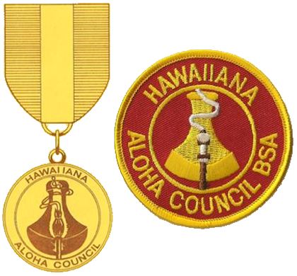 File:Aloha Council Hawaiiana Award.png
