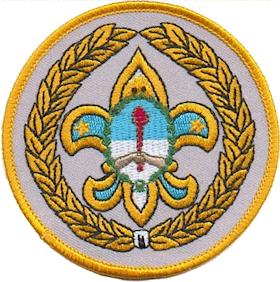 File:Highest rank (Scouts de Argentina).png