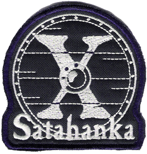 File:Satahanka X merkki.gif