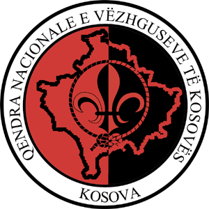 File:Qendra Nacionale e Vëzhguseve të Kosovës.png