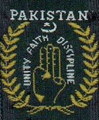 File:Highest rank (Pakistan Boy Scouts Association).png