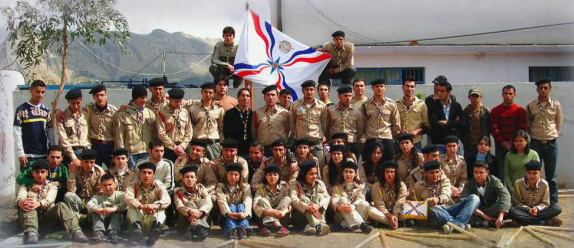 File:HamorabiScouts Iraq.jpg