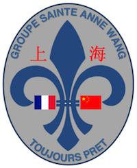 File:GSAW shanghai.png