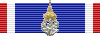 File:Order of the Crown of Thailand - Special Class (Thailand) ribbon.png