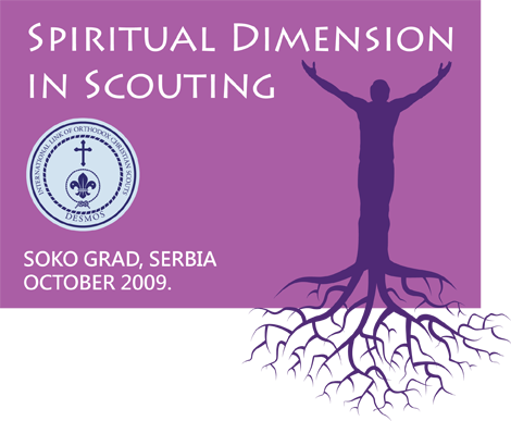 File:SpiritualDimension Logo SOKO GRAD.png