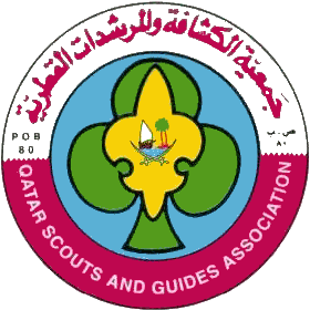 File:Scout and Guide Association of Qatar.png