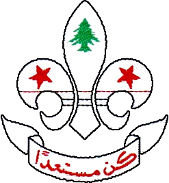 File:Scouting in Lebanon NEA.png