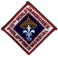 10th World Scout Jamboree.png