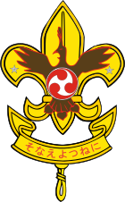 Ryukyu Islands Boy Scouts.svg