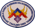 20th World Scout Jamboree.png