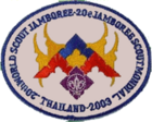 20th World Scout Jamboree