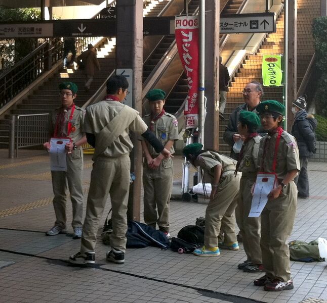 File:Scouts of Japan - Funabashi - 2011.jpg