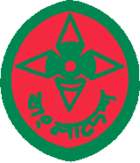 Association des guides du Bangladesh