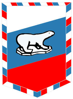File:Suvorov Scout (Siberian Association of Scouts).svg