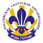 Russian Scout Organization.png