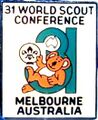 1988, à Melbourne