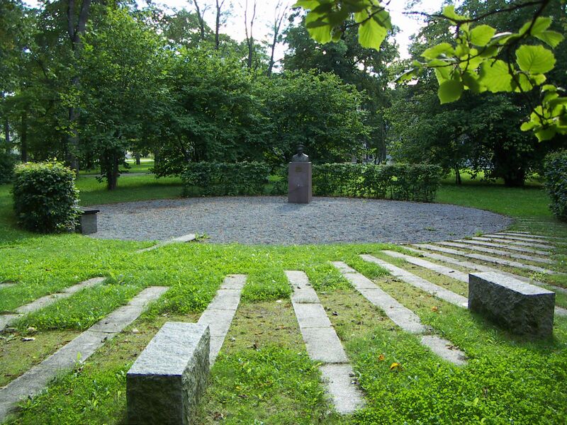 File:Folke Bernadotte monument Engelska parken.jpg