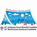 Logo de la candidature de la Corée