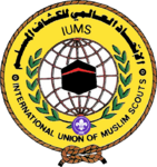International Union of Muslim Scouts.png