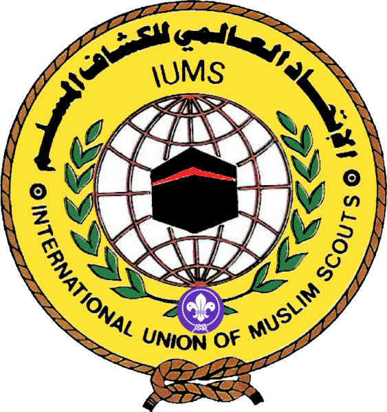 File:International Union of Muslim Scouts.png