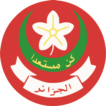 File:Algerian Muslim Scouts.svg