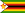 Personnalité zimbabwéen