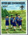 Timbre centrafricain (1985)