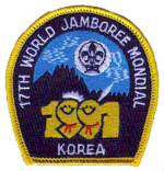 17th World Scout Jamboree.png