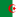 Personnalité algérienne