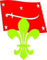 emblem of the Mutawakkilite Kingdom of Yemen Scouts Association