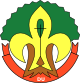 Association des scouts et guides du Sénégal.svg