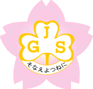 Girl Scouts of Japan