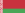 Personnalité biélorusse