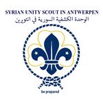 Syrian Unity Scout In Belgium.jpg