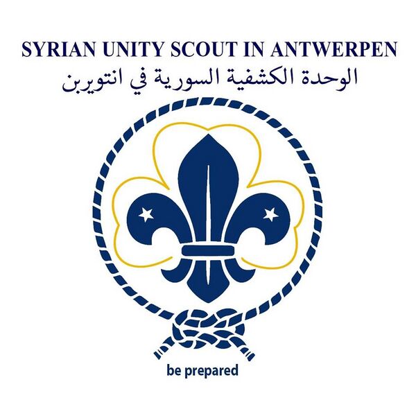 File:Syrian Unity Scout In Belgium.jpg